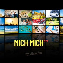 MICH MICH - Offer servers Lifetime